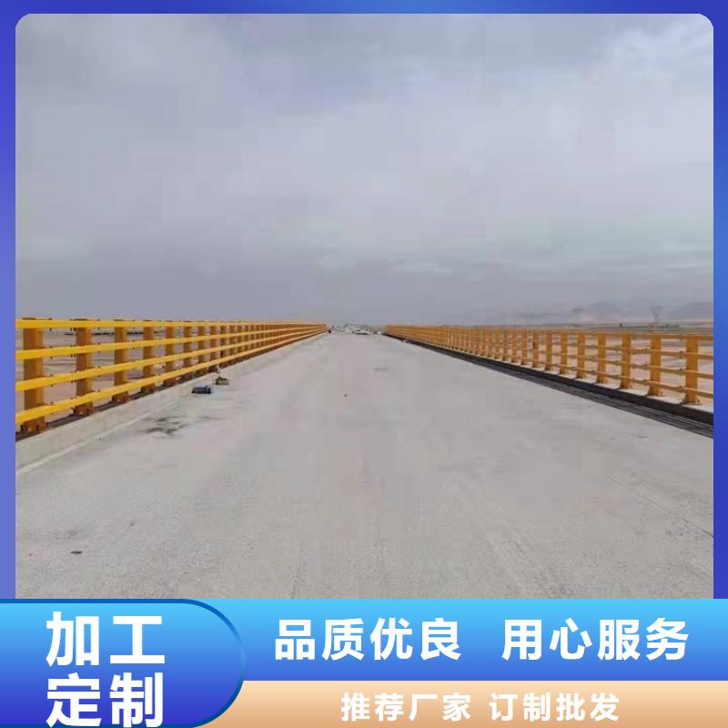 江西省宜春市桥梁护栏厂家质优价廉