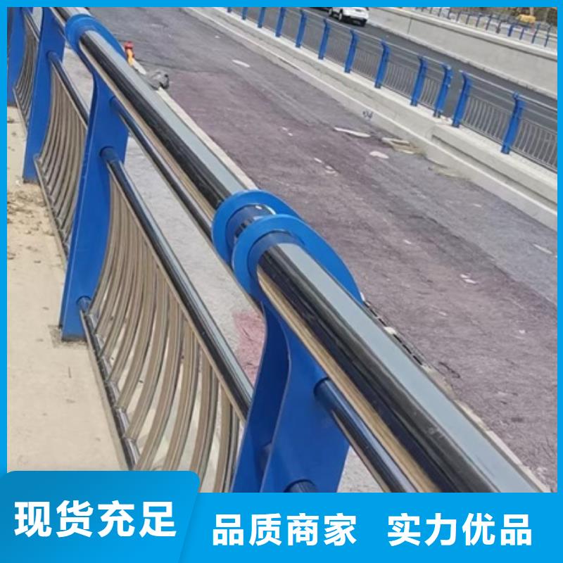 二横梁防撞栏杆安装简单符合国家标准