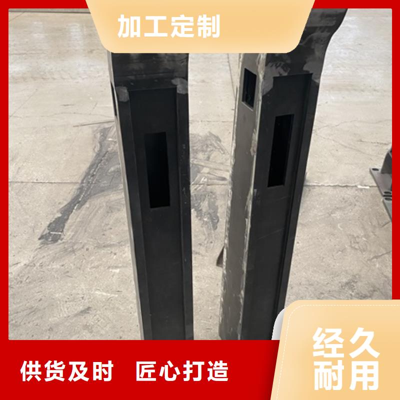 广东省潮州市防撞不锈钢复合管栏杆连接方法
