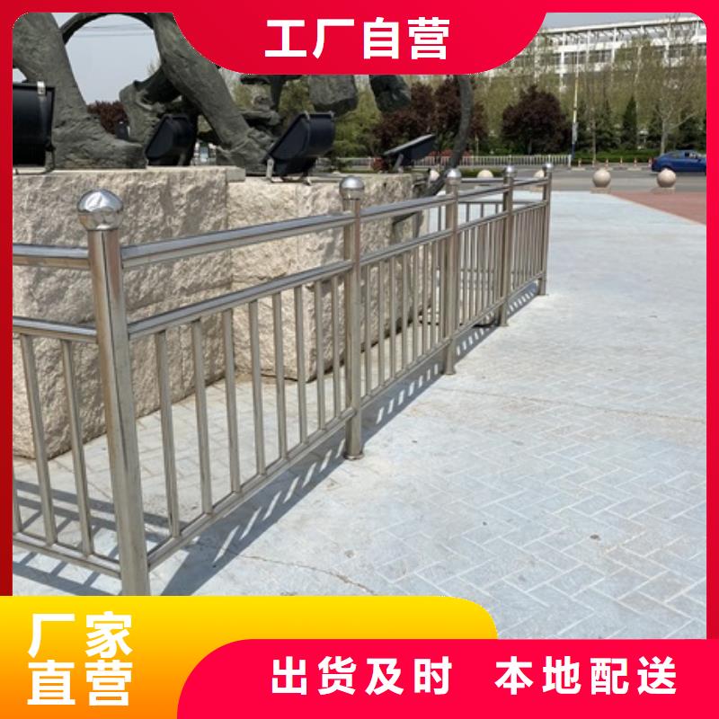 不锈钢复合管桥梁护栏美观耐用主推产品