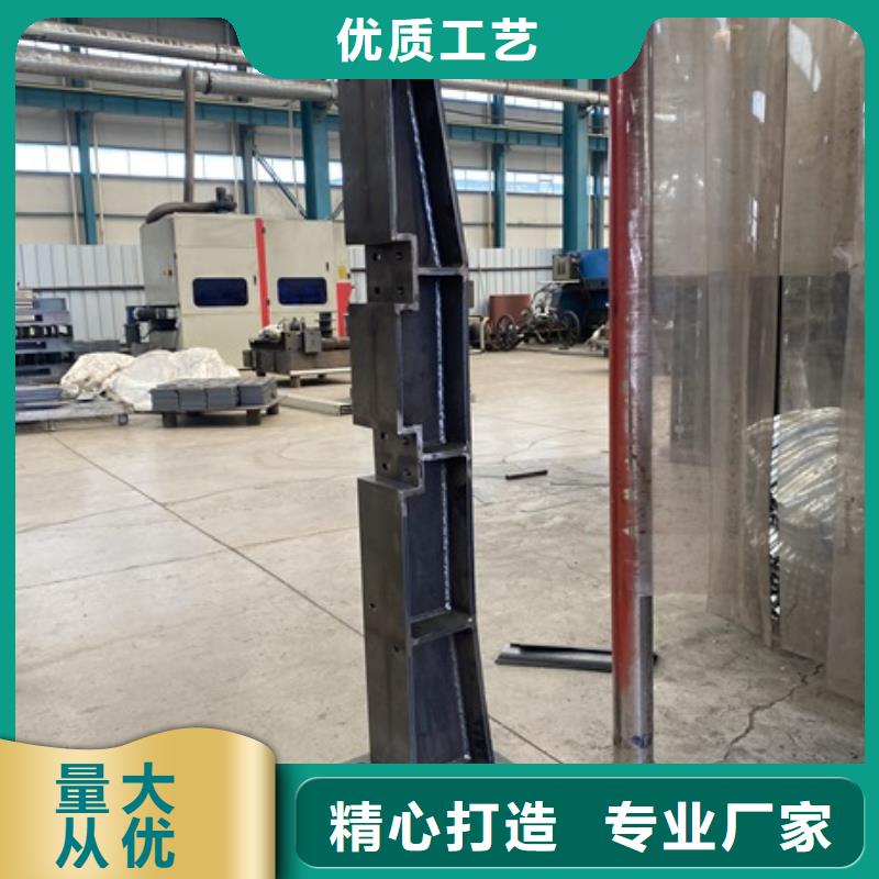 西藏省山南市不锈钢碳素钢复合管桥梁护栏专业生产厂家
