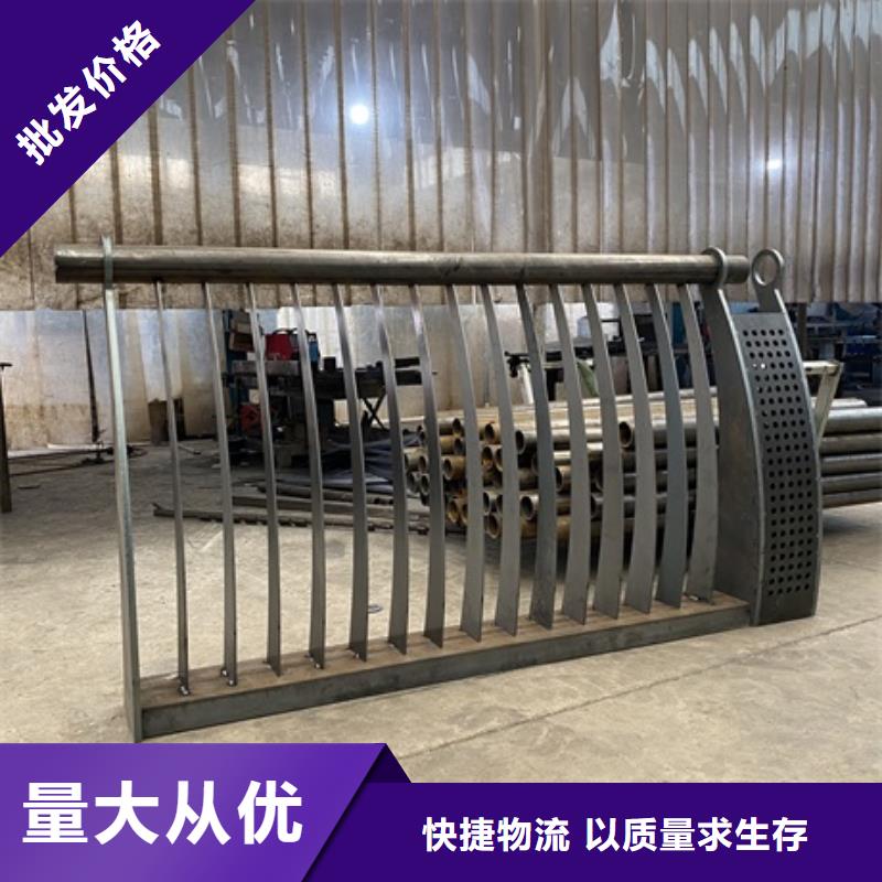广东省湛江市不锈钢碳素钢复合管桥梁护栏批发价格