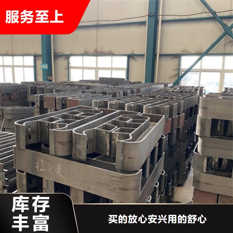 山东省淄博市304不锈钢复合管栏杆专业生产护栏厂家
