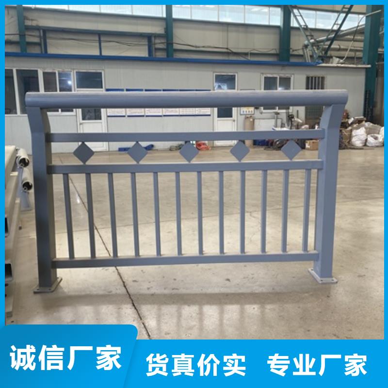 湖北省襄樊市道路景观护栏质量保证供应商