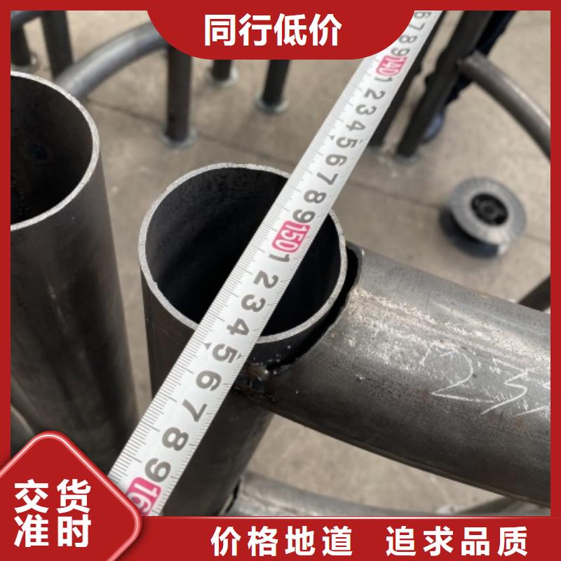 海南省三亚市不锈钢碳素钢复合管护栏坚固耐用