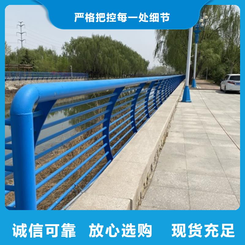 庆阳桥梁铝合金护栏价格透明
