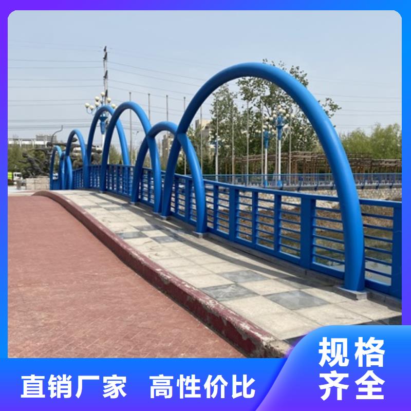 广东省肇庆市304桥梁护栏规格型号表