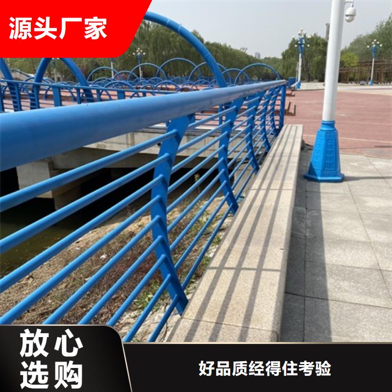 304不锈钢复合管桥梁护栏厂家设计附近厂家