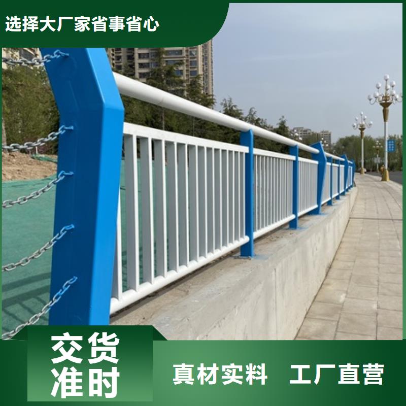 四川省成都市不锈钢栏杆规格型号表