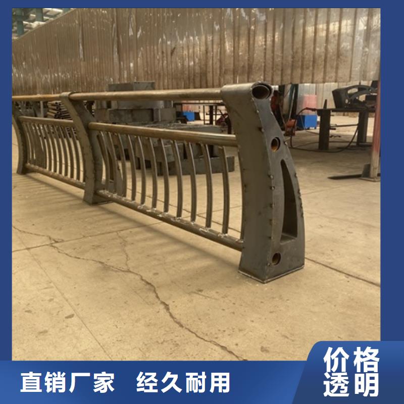不锈钢复合管桥梁护栏坚固耐用甄选好物
