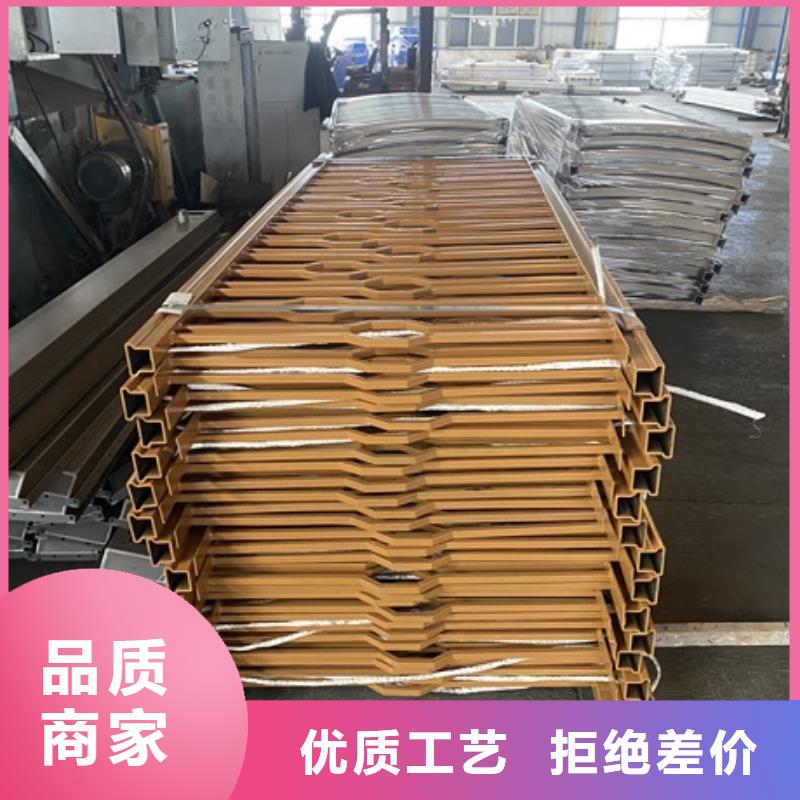 福建省三明市不锈钢碳素钢复合管护栏潮流新品