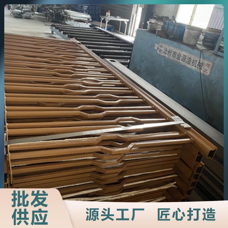 云南省西双版纳市304不锈钢复合管栏杆厂家联系方式