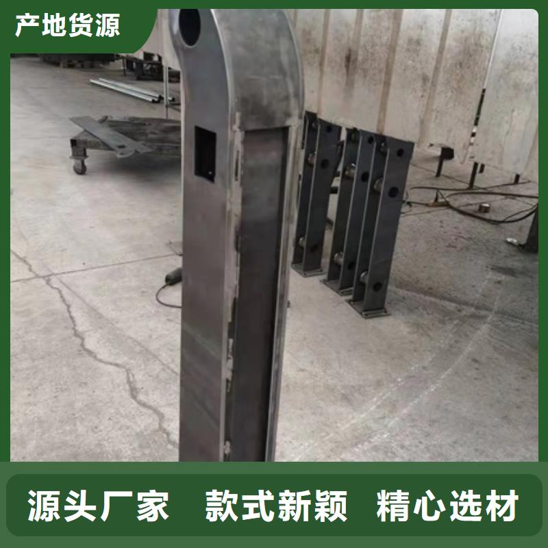 304不锈钢碳素钢复合管护栏支持订购来图来样定制