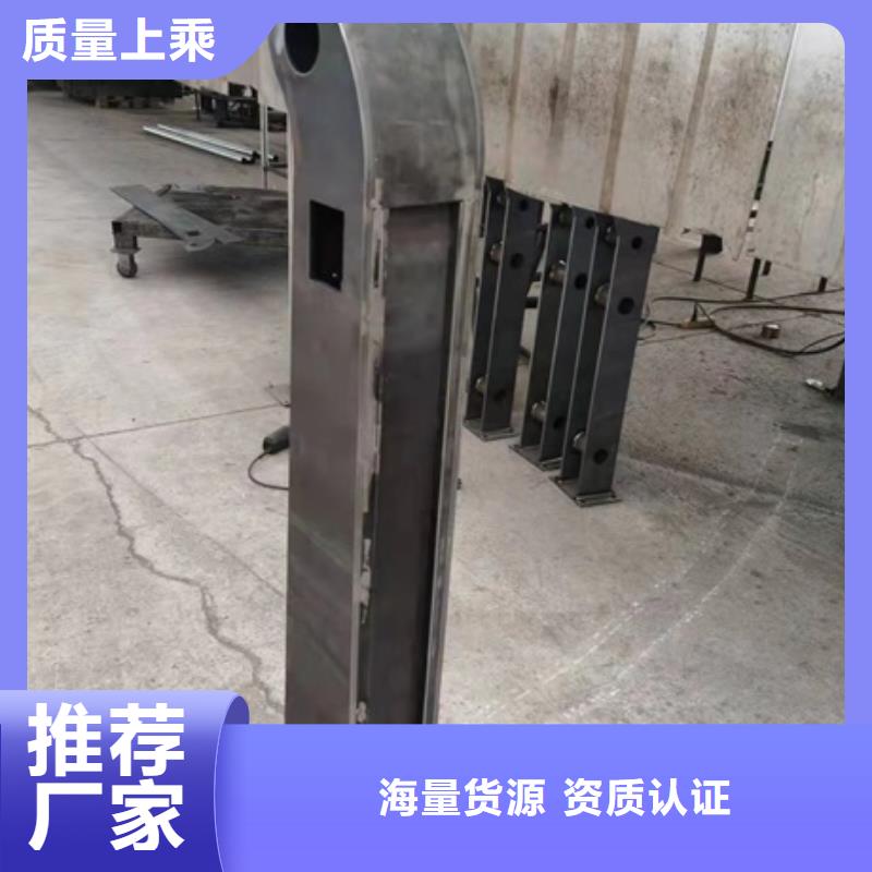 辽宁省不锈钢碳素钢复合管护栏造型美观