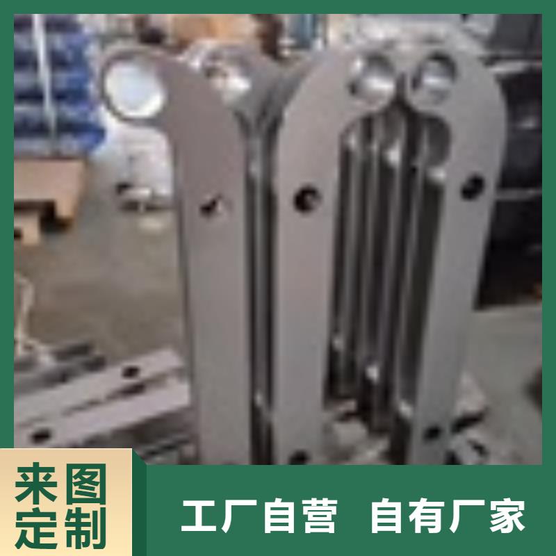 青海省铸造石钢管护栏2024已更新（今日/咨询）厂家十分靠谱