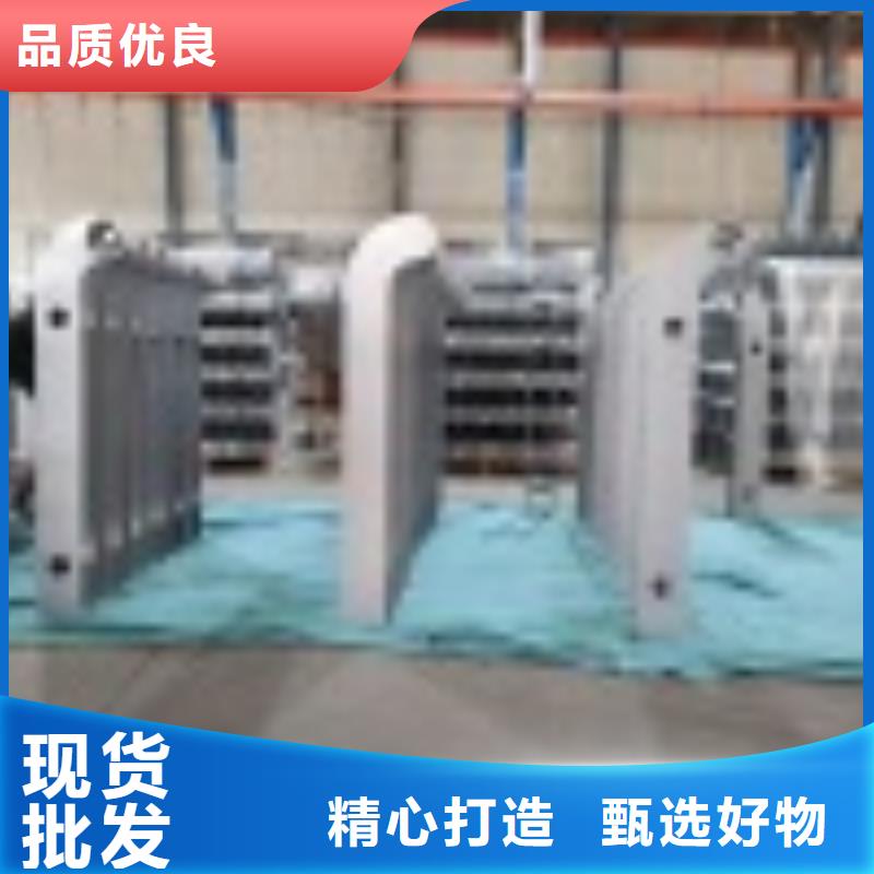 贵州贵阳市304不锈钢碳素钢复合管护栏厂家排名