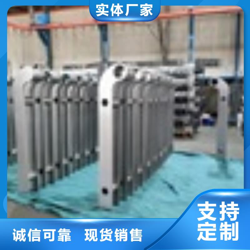 西藏省林芝钢制柱式防撞护栏品质保证