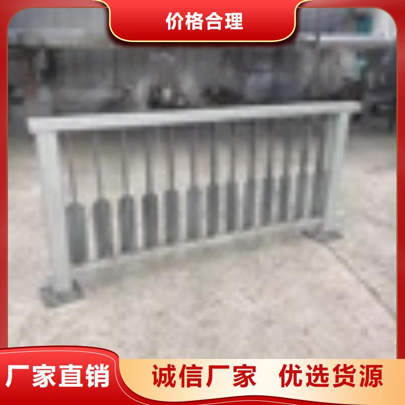 湖南省衡阳喷塑不锈钢护栏立柱免费安装