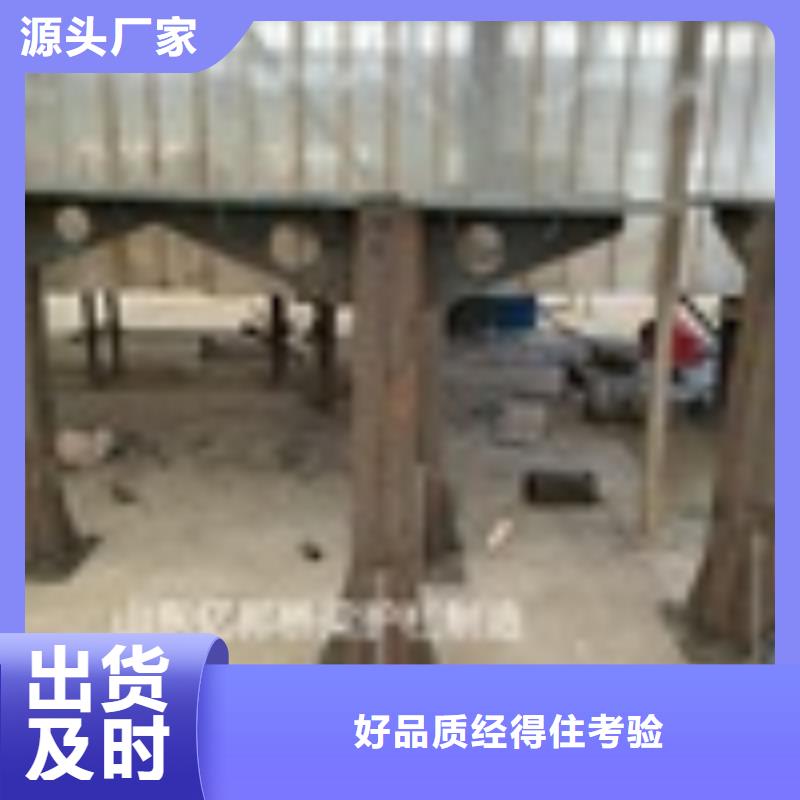 辽宁省葫芦岛市不锈钢桥梁护栏施工方案