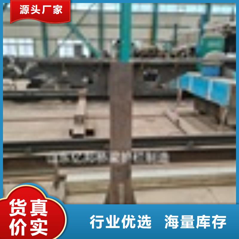 辽宁省鞍山不锈钢复合管厂家哪里有生产的