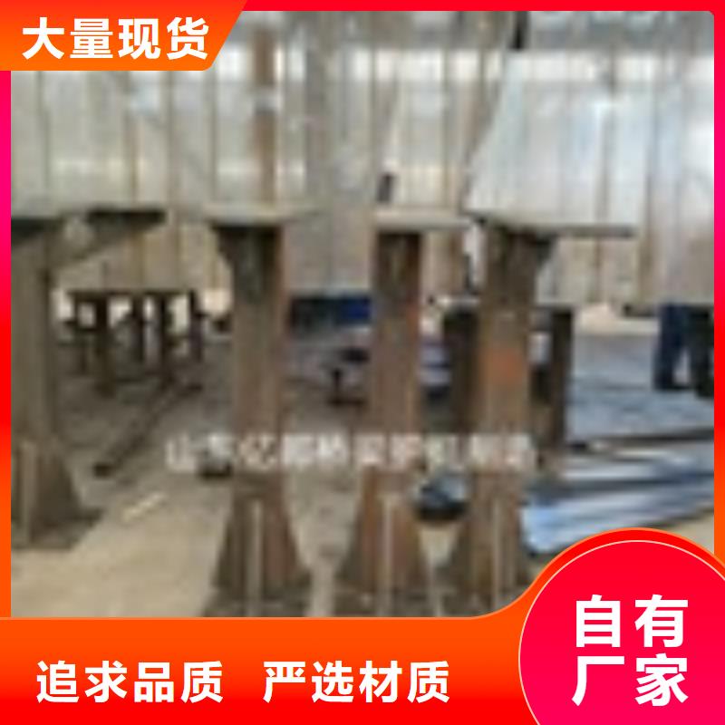 广西省柳州防撞桥梁栏杆信誉厂家