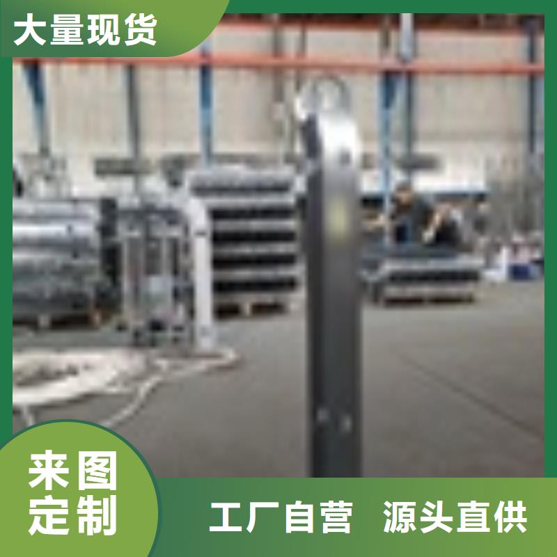 广东省汕头喷塑不锈钢护栏立柱2022已更新（今日/推荐）