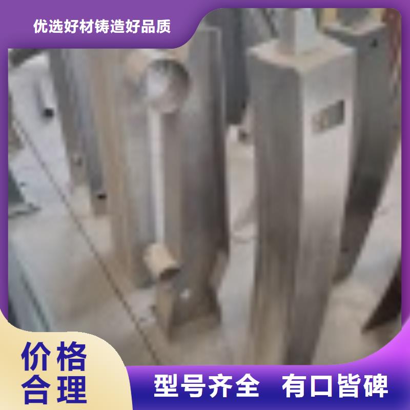 安徽省黄山高架桥护栏产品优质