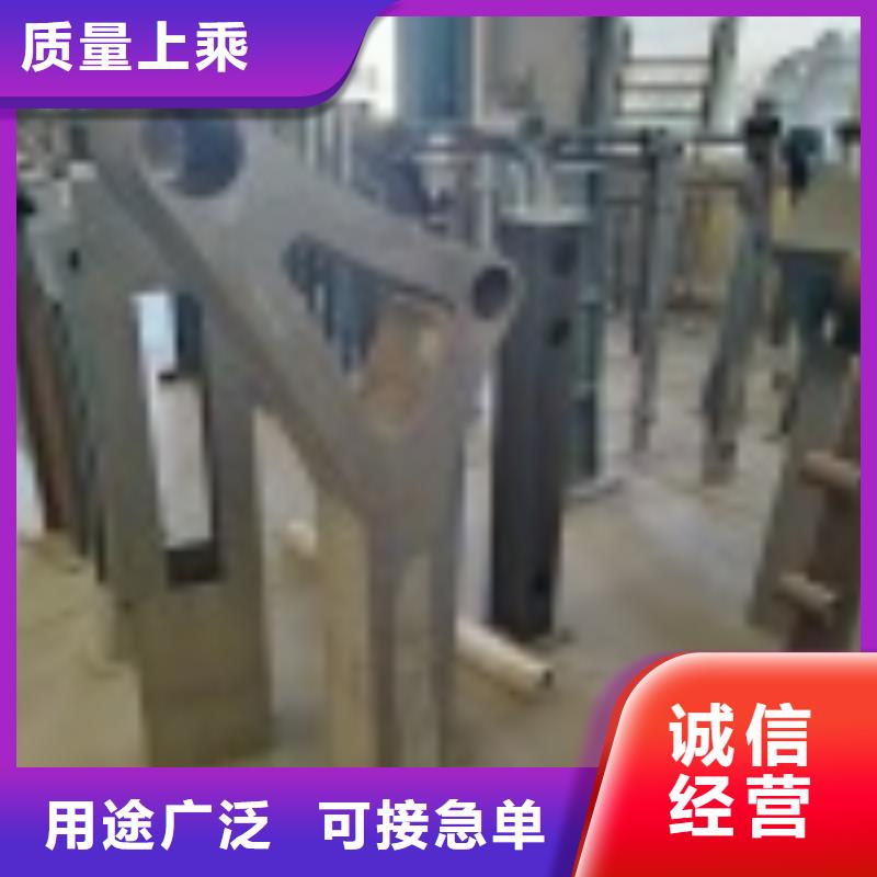辽宁省葫芦岛市复合不锈钢护栏厂质量保证