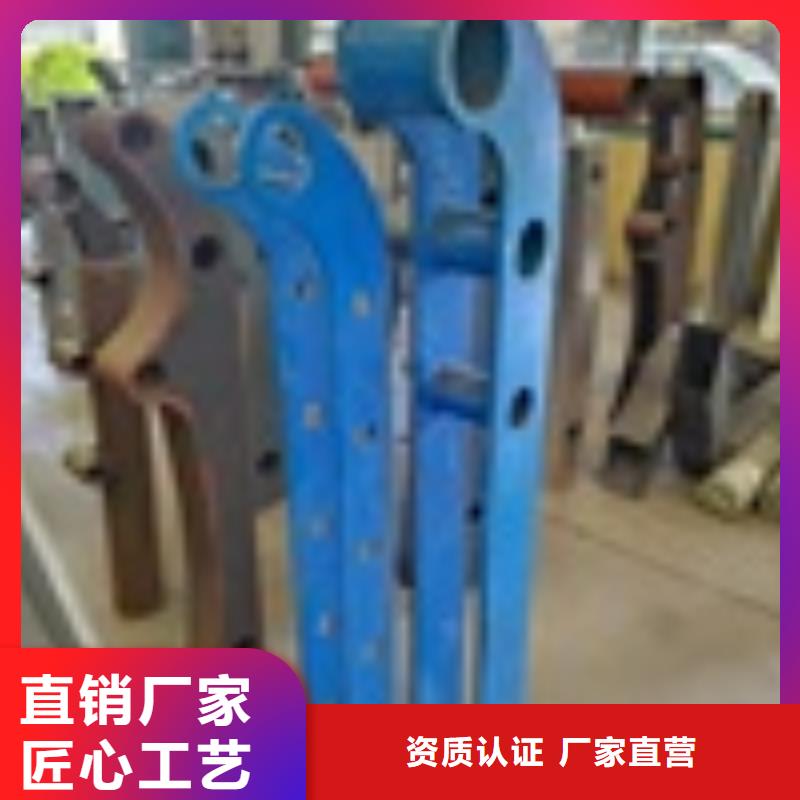 广东省不锈钢防撞护栏多少钱一米