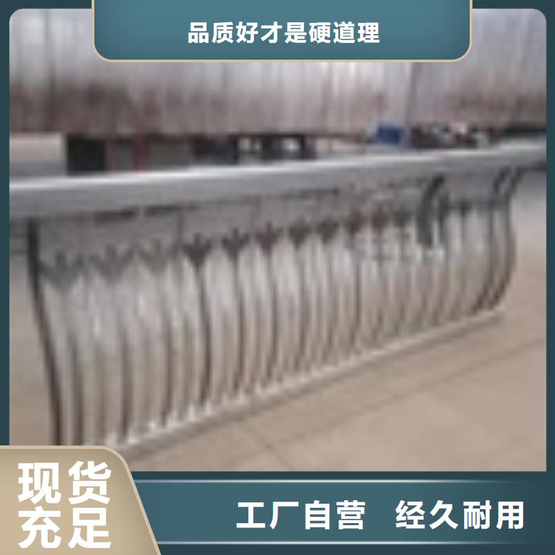 陕西省榆林市桥梁专用护栏厂家连接方法