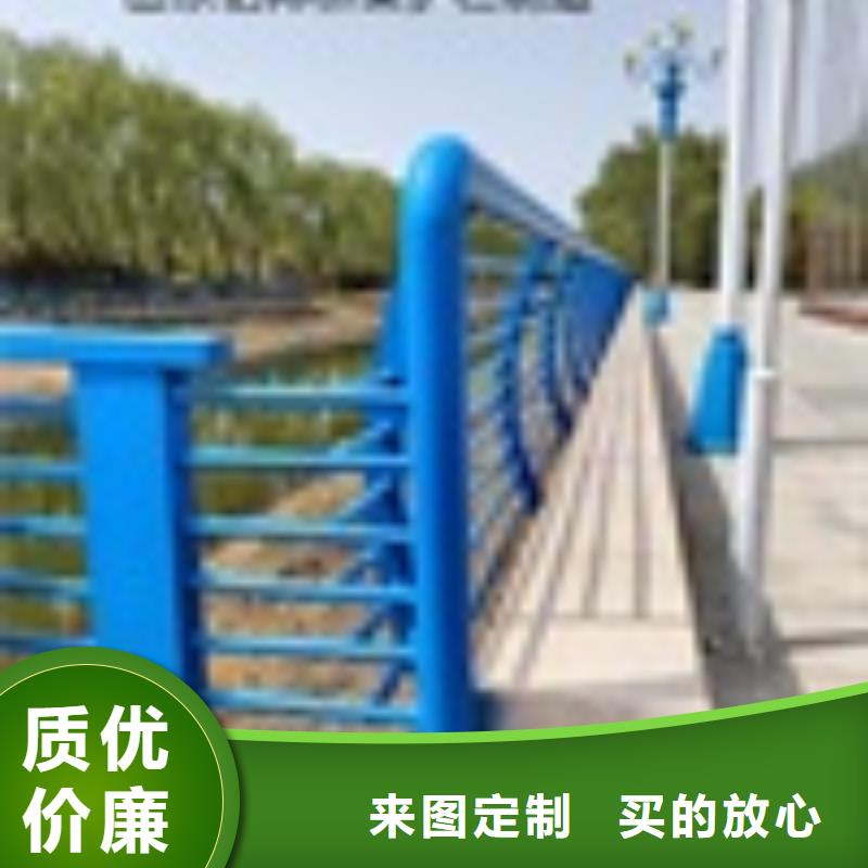 不锈钢复合管桥梁护栏最新价格制造生产销售