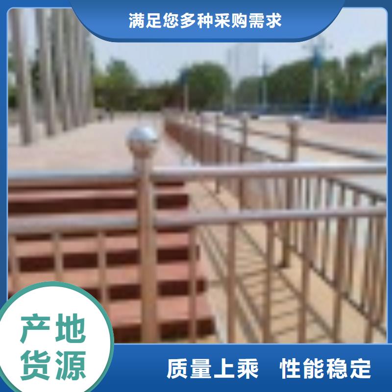 四川省防撞桥梁护栏安装生产