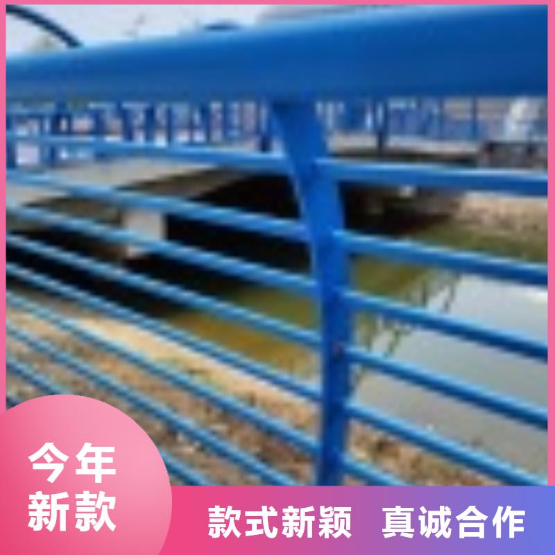 山西省朔州市二横梁防撞护栏安装生产