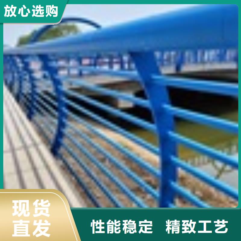 陕西省安康市四横梁护栏栏杆哪里有生产的