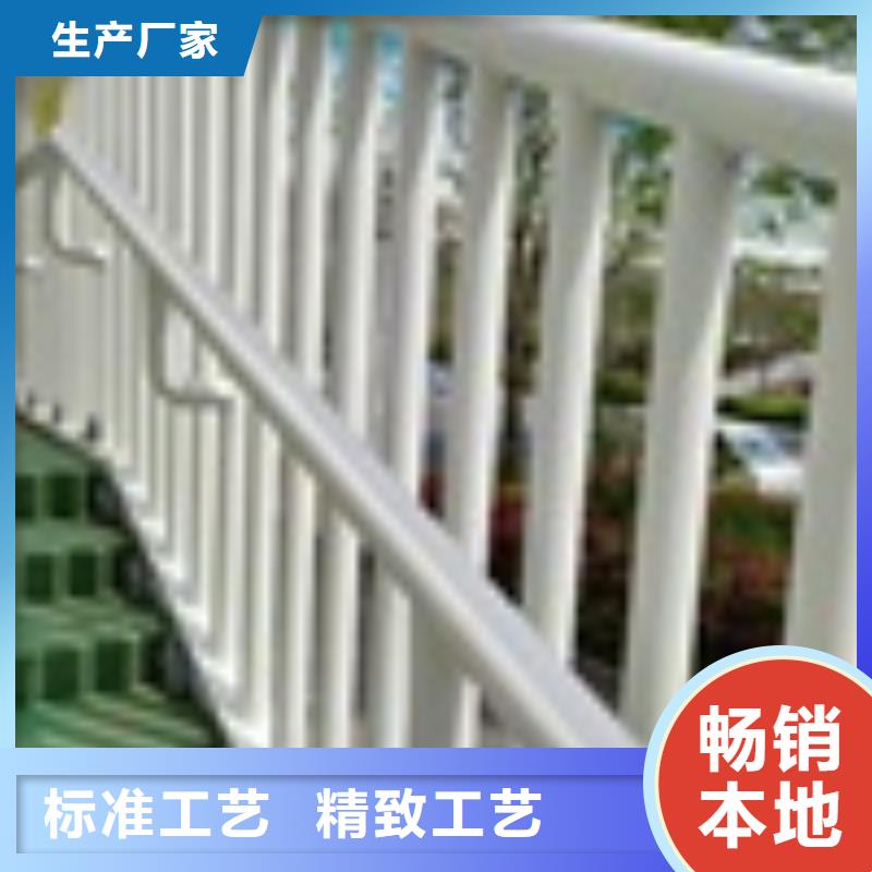 辽宁省本溪201不锈钢复合管桥梁护栏来样加工
