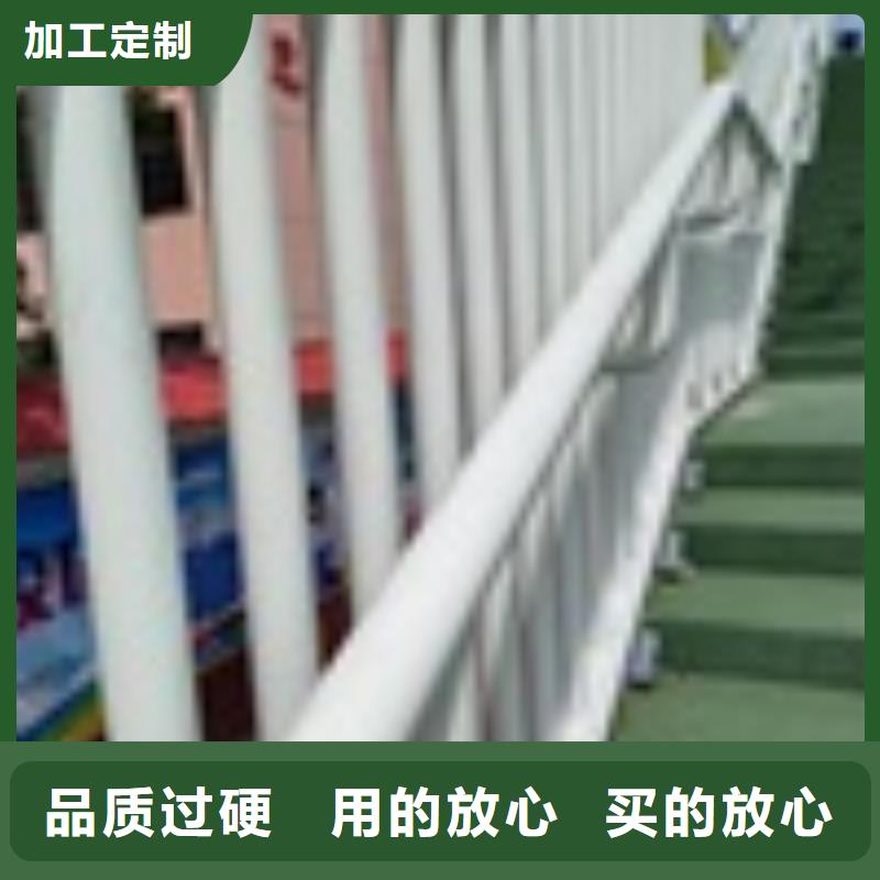 甘肃省兰州喷塑不锈钢护栏立柱经久耐用