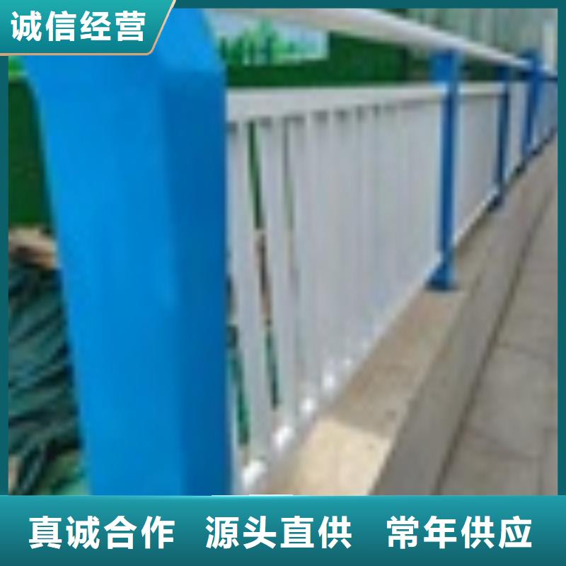 黑龙江省绥化市防撞桥梁栏杆安装生产