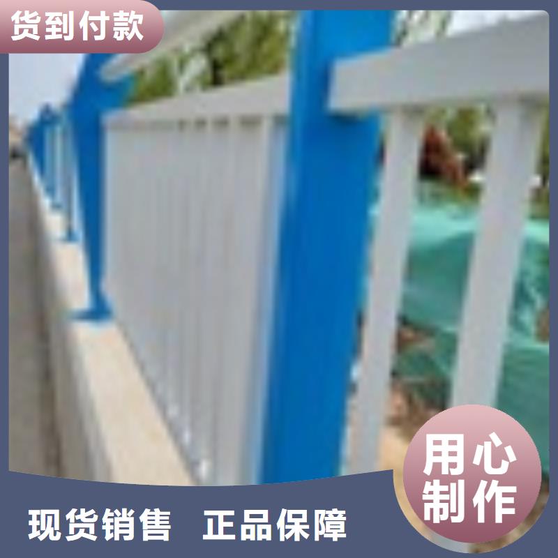 山东临沂市防撞不锈钢复合管护栏产品优质