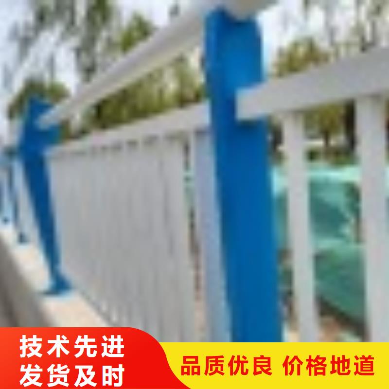不锈钢碳素钢复合管桥梁护栏大量现货随时发货产品实拍