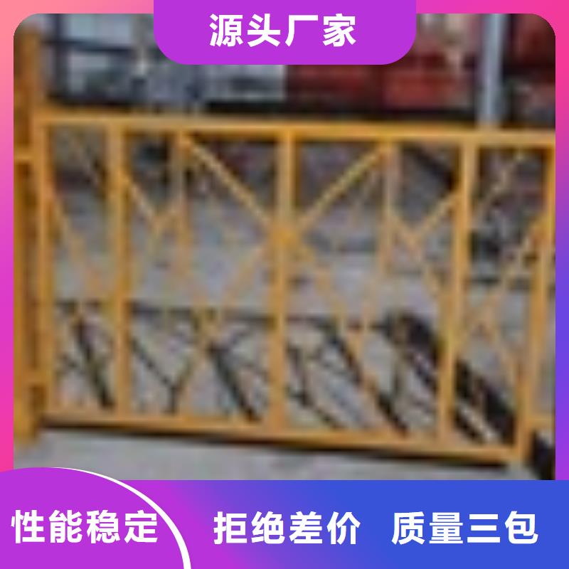 锦州不锈钢桥梁栏杆价格合理的公司