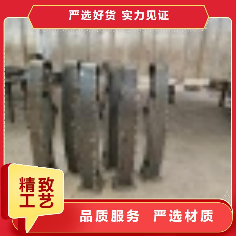 304不锈钢碳素钢复合管护栏安装加工厂家自营