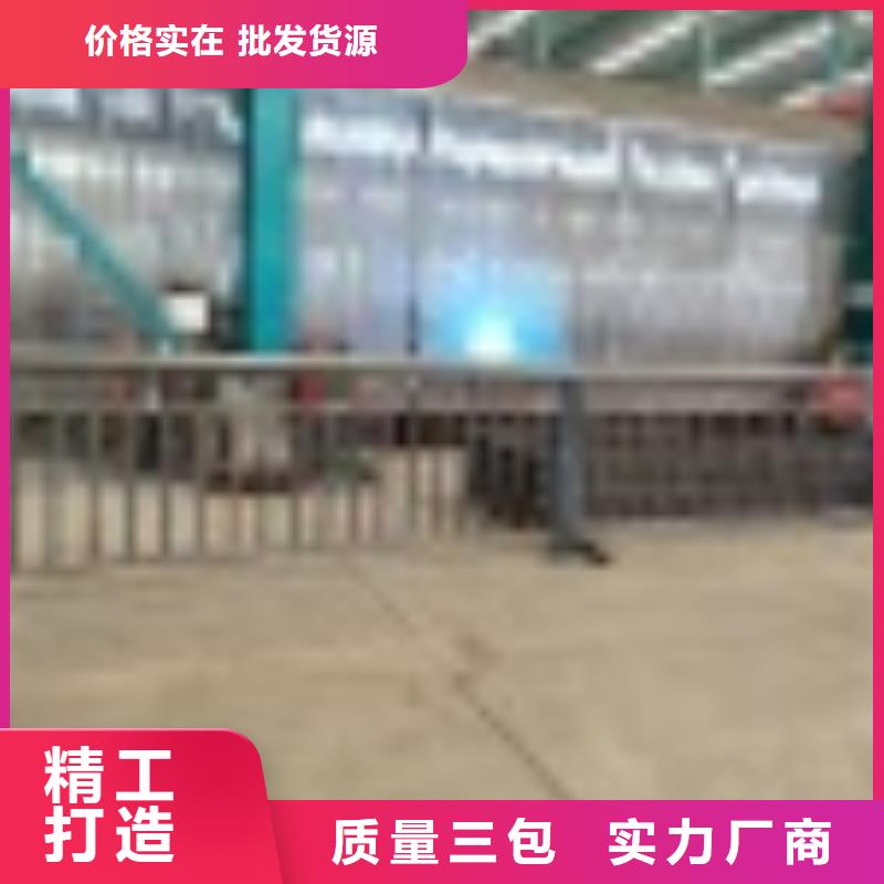 深圳支持定制的不锈钢桥梁栏杆厂家