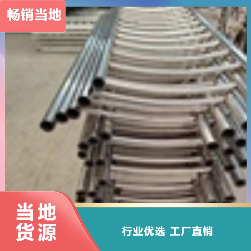 广东省湛江16Mn桥梁钢板立柱规格齐全发货快