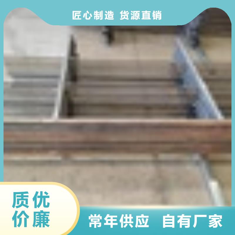 广东肇庆市不锈钢栏杆等级标准
