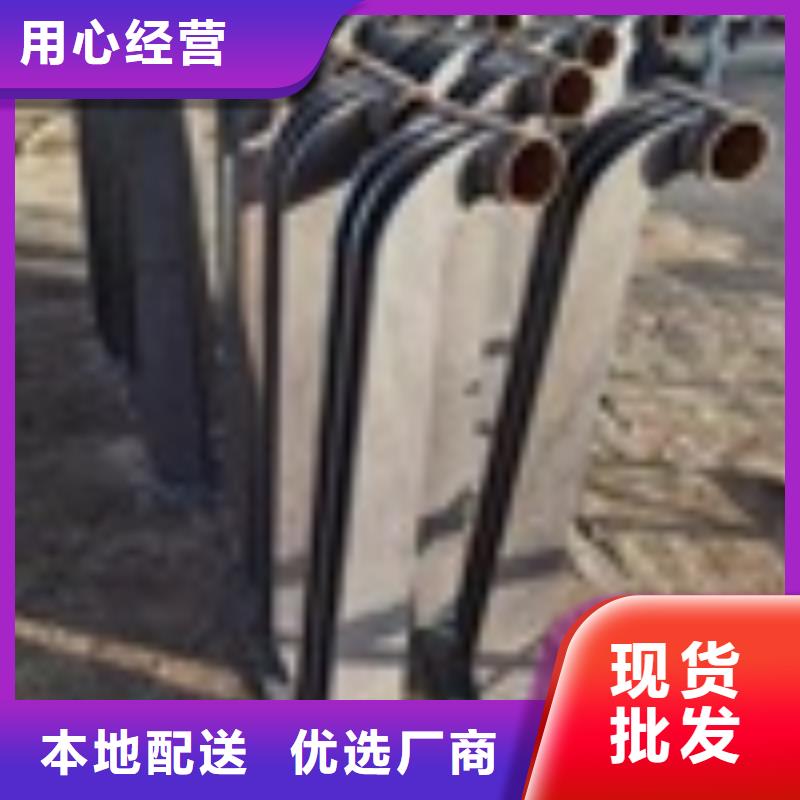 四川省阿坝市牛角护栏支架施工图片