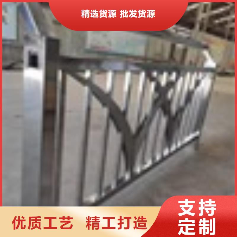 江苏泰州市304不锈钢桥梁护栏牢固美观