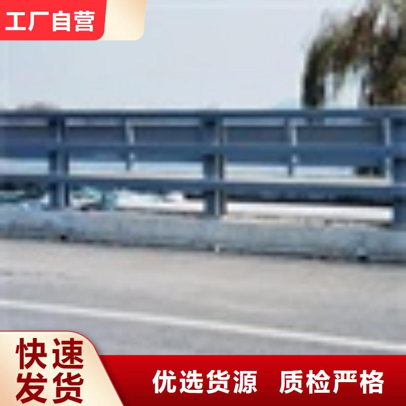 西藏省山南市防撞桥梁护栏施工方案