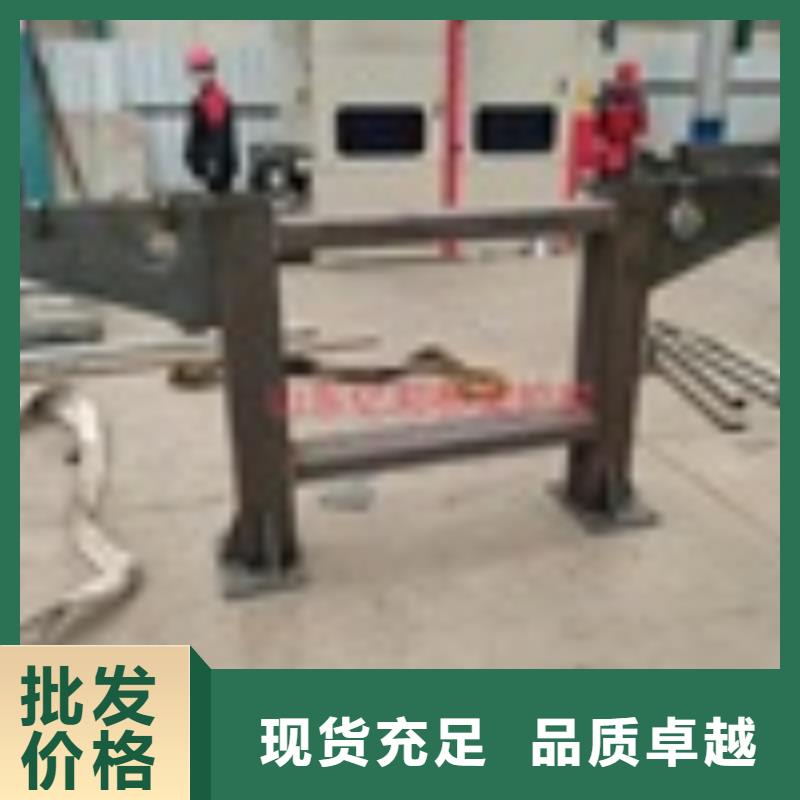 四川省攀枝花市不锈钢复合型护栏批发销售