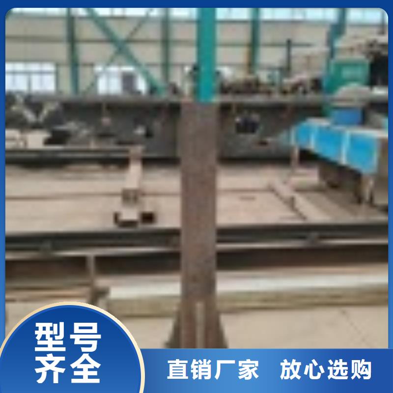 ​四川省广元市铸造石钢管护栏点击报价
