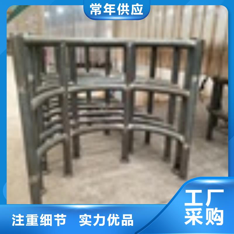 贵州省铜仁不锈钢复合管楼梯栏杆厂家价格